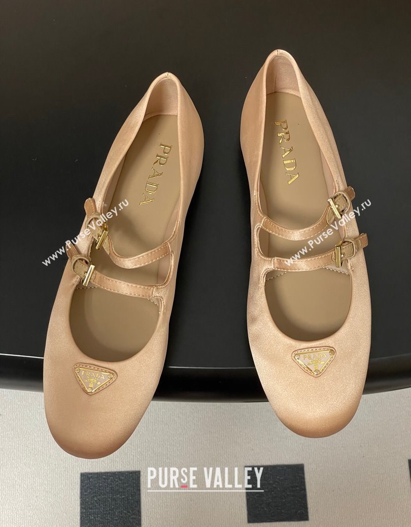 Prada Satin ballerinas flat Nude 2025 1F794N (KL-250825039)