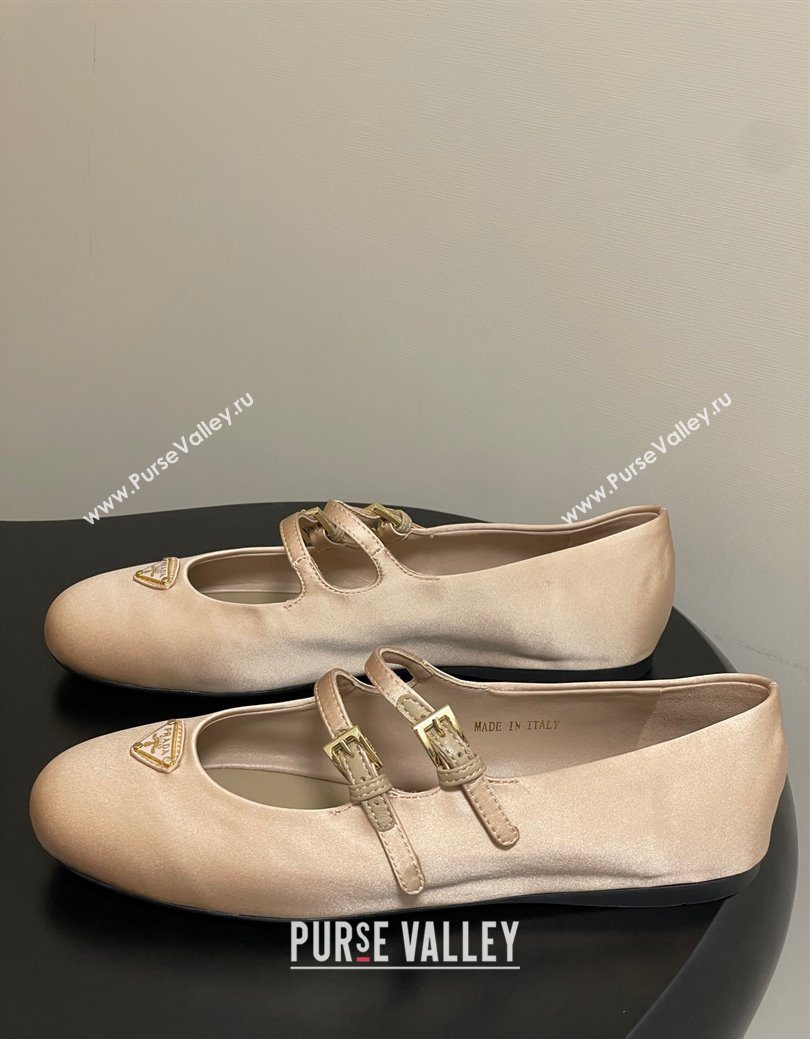 Prada Satin ballerinas flat Nude 2025 1F794N (KL-250825039)