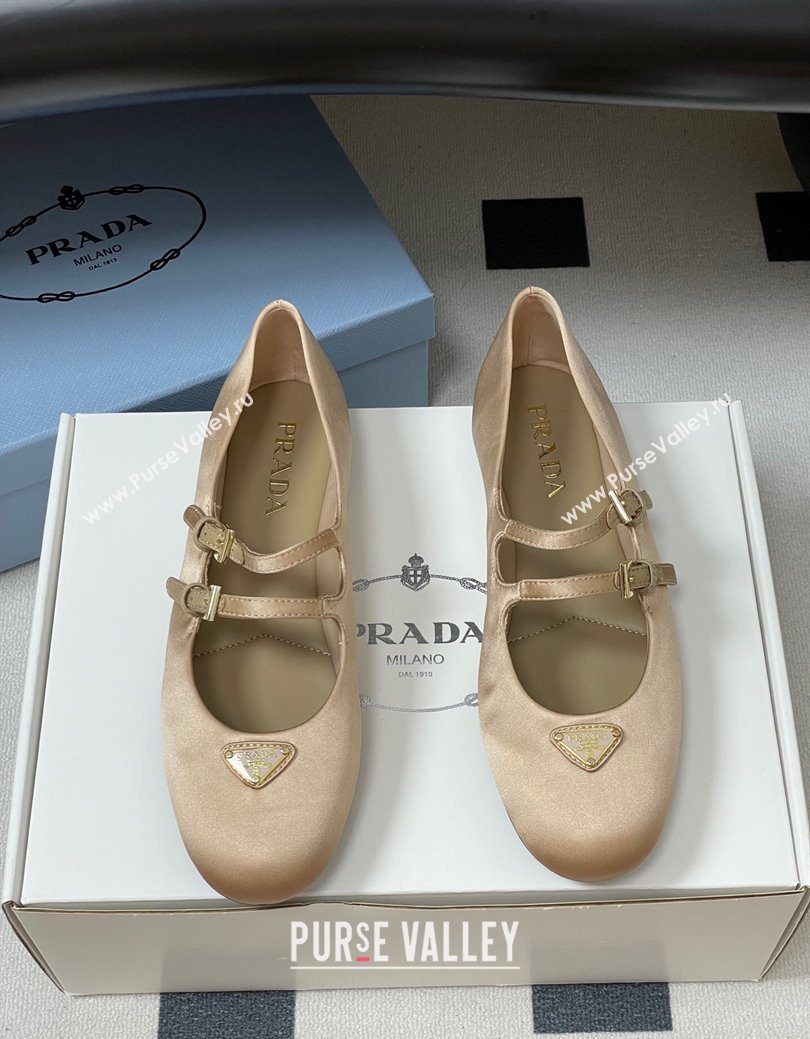 Prada Satin ballerinas flat Nude 2025 1F794N (KL-250825039)