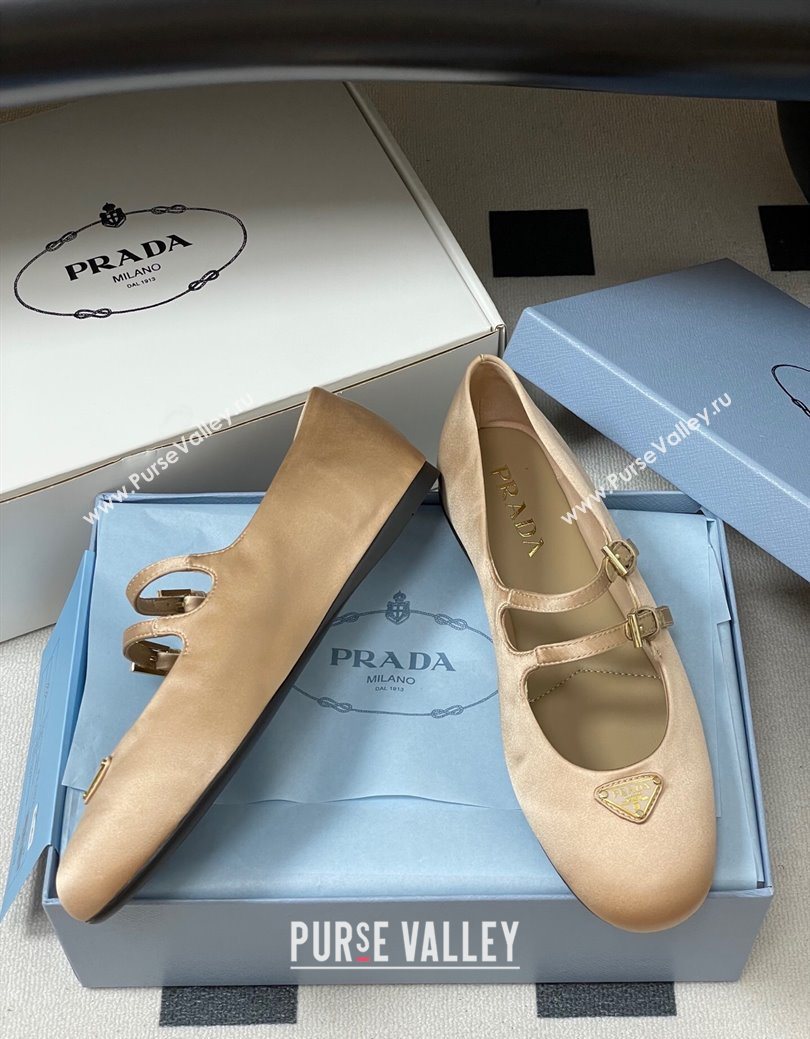 Prada Satin ballerinas flat Nude 2025 1F794N (KL-250825039)