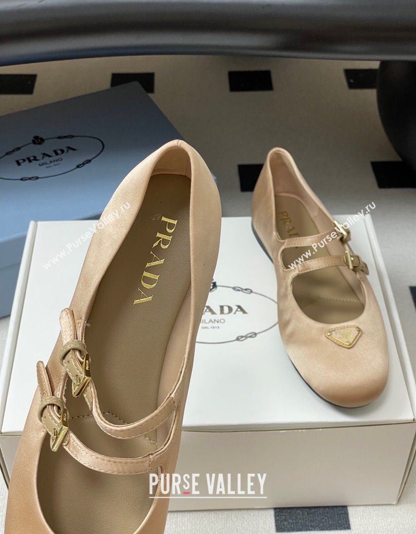 Prada Satin ballerinas flat Nude 2025 1F794N (KL-250825039)