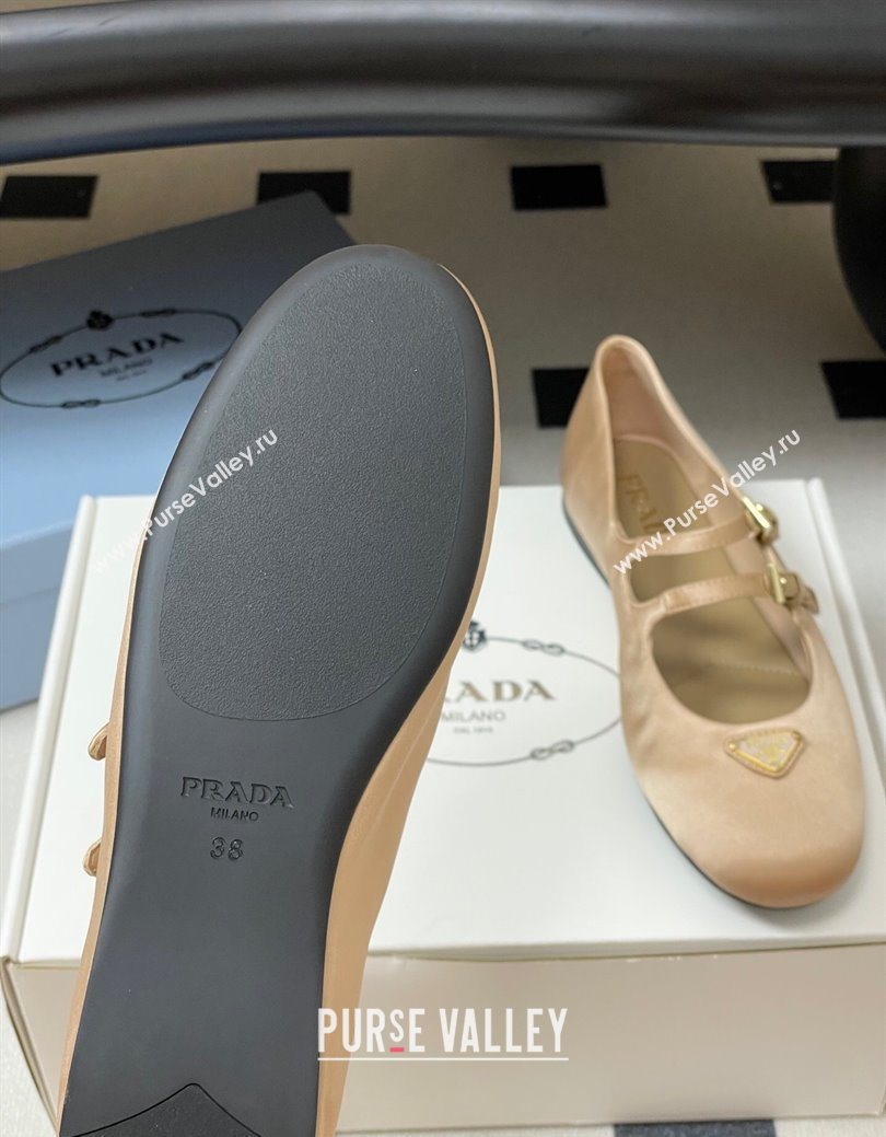 Prada Satin ballerinas flat Nude 2025 1F794N (KL-250825039)