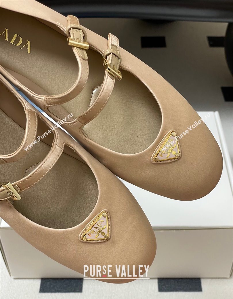 Prada Satin ballerinas flat Nude 2025 1F794N (KL-250825039)