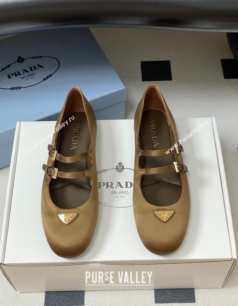 Prada Satin ballerinas flat Brown 2025 1F794N (KL-250825040)