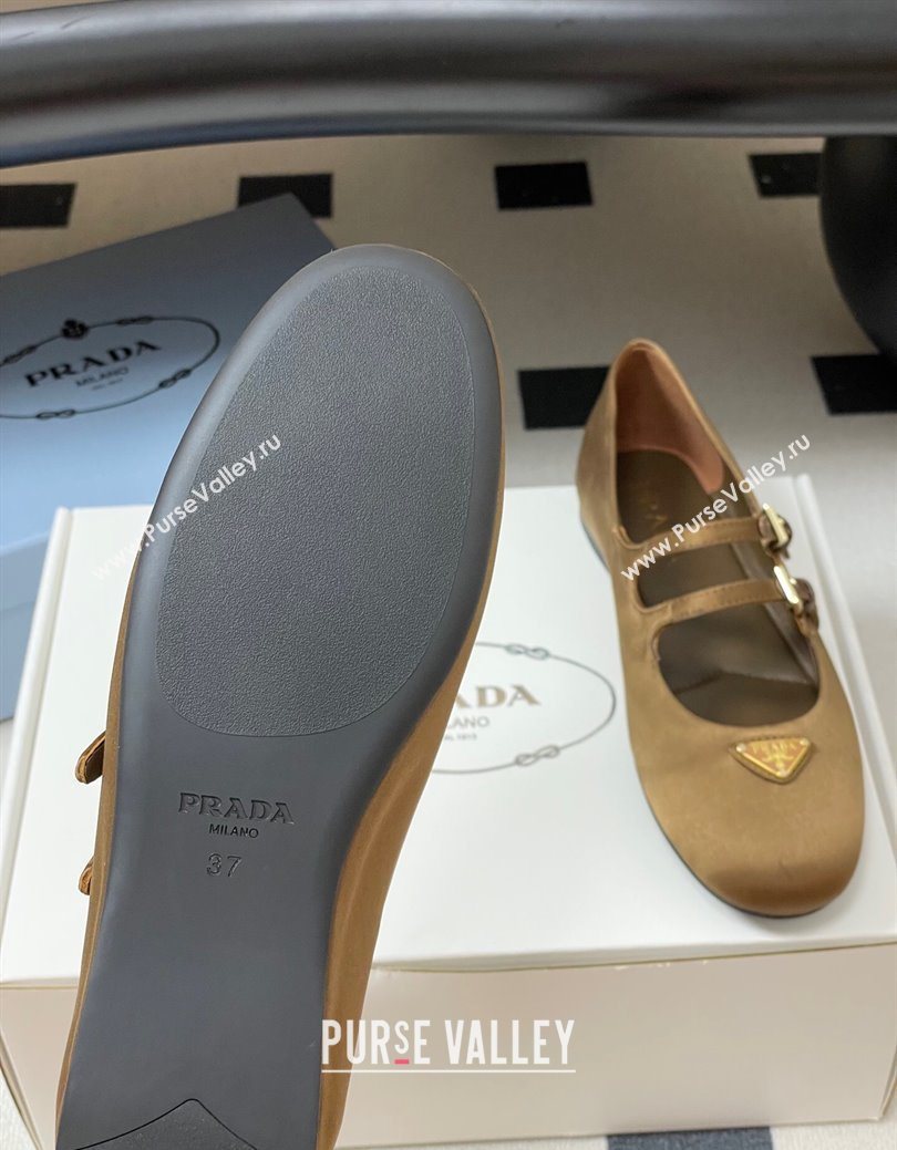 Prada Satin ballerinas flat Brown 2025 1F794N (KL-250825040)