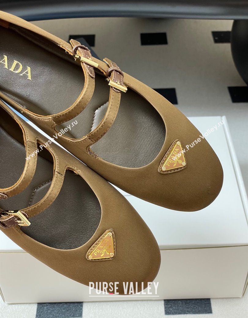 Prada Satin ballerinas flat Brown 2025 1F794N (KL-250825040)