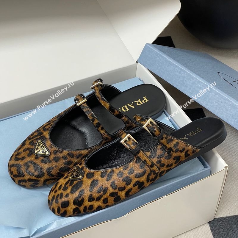 Prada Printed mohair ballerina flat mules 2025 1F794N (MD-250825045)
