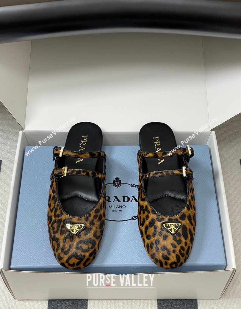 Prada Printed mohair ballerina flat mules 2025 1F794N (MD-250825045)