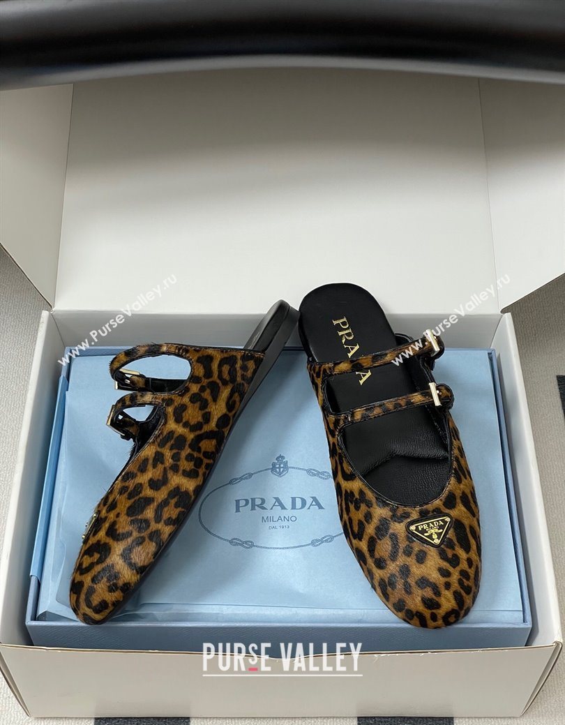 Prada Printed mohair ballerina flat mules 2025 1F794N (MD-250825045)