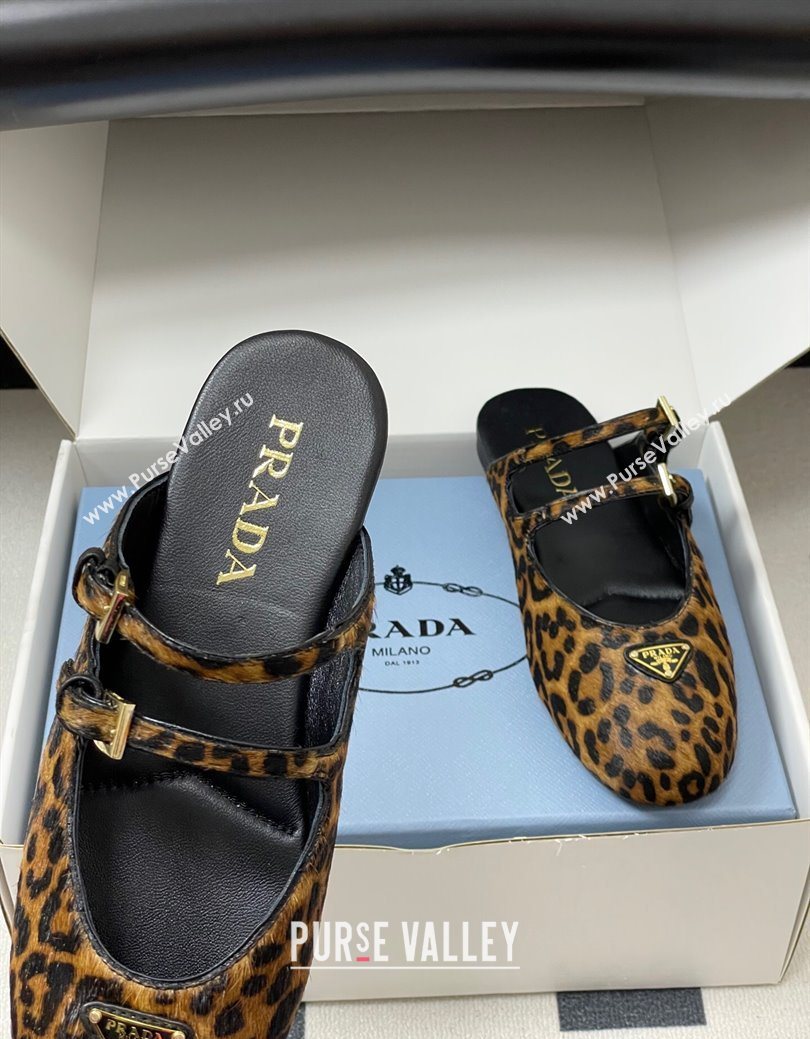 Prada Printed mohair ballerina flat mules 2025 1F794N (MD-250825045)