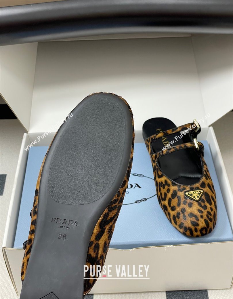 Prada Printed mohair ballerina flat mules 2025 1F794N (MD-250825045)