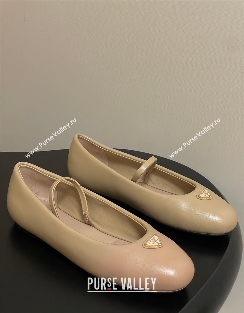 Prada Nappa Leather ballerinas flat Beige 2025 PR082509 (MD-250825052)