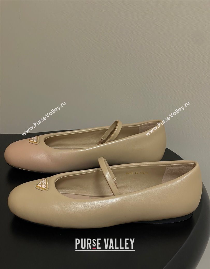 Prada Nappa Leather ballerinas flat Beige 2025 PR082509 (MD-250825052)