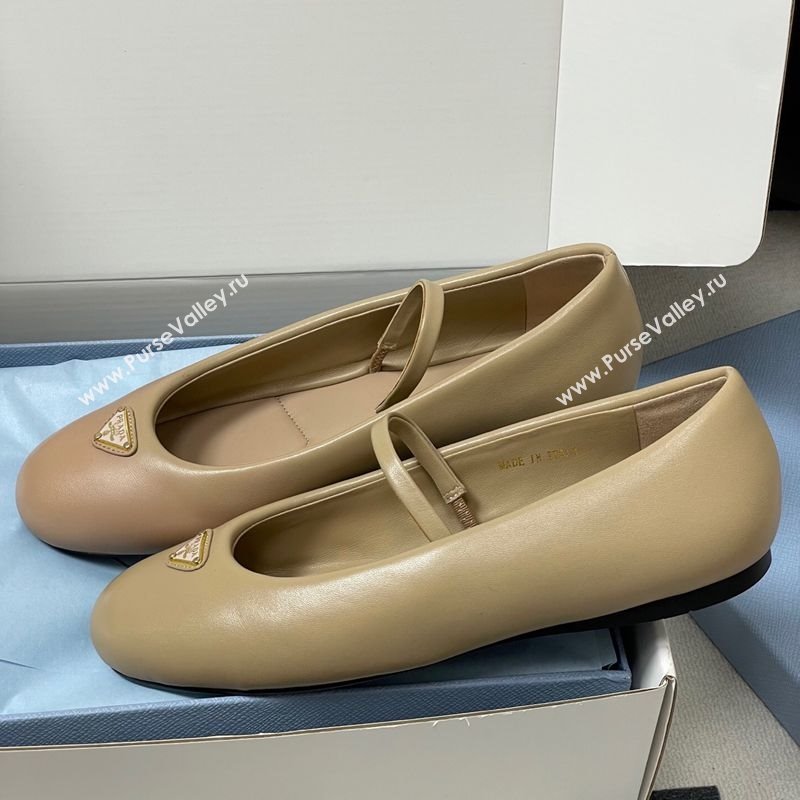 Prada Nappa Leather ballerinas flat Beige 2025 PR082509 (MD-250825052)