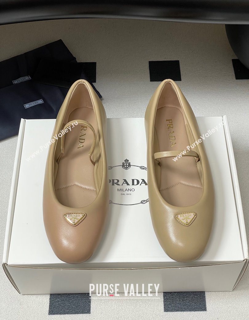 Prada Nappa Leather ballerinas flat Beige 2025 PR082509 (MD-250825052)