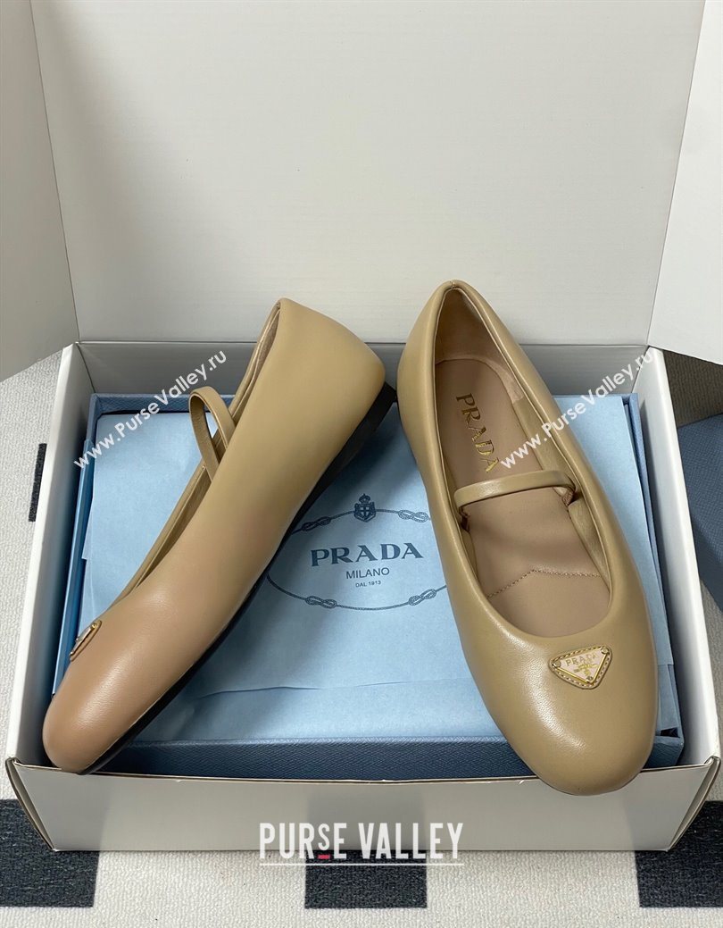 Prada Nappa Leather ballerinas flat Beige 2025 PR082509 (MD-250825052)