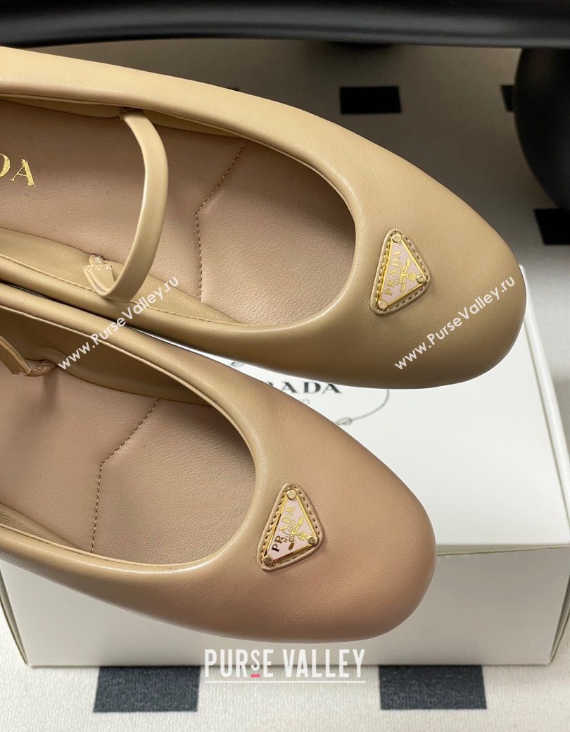 Prada Nappa Leather ballerinas flat Beige 2025 PR082509 (MD-250825052)