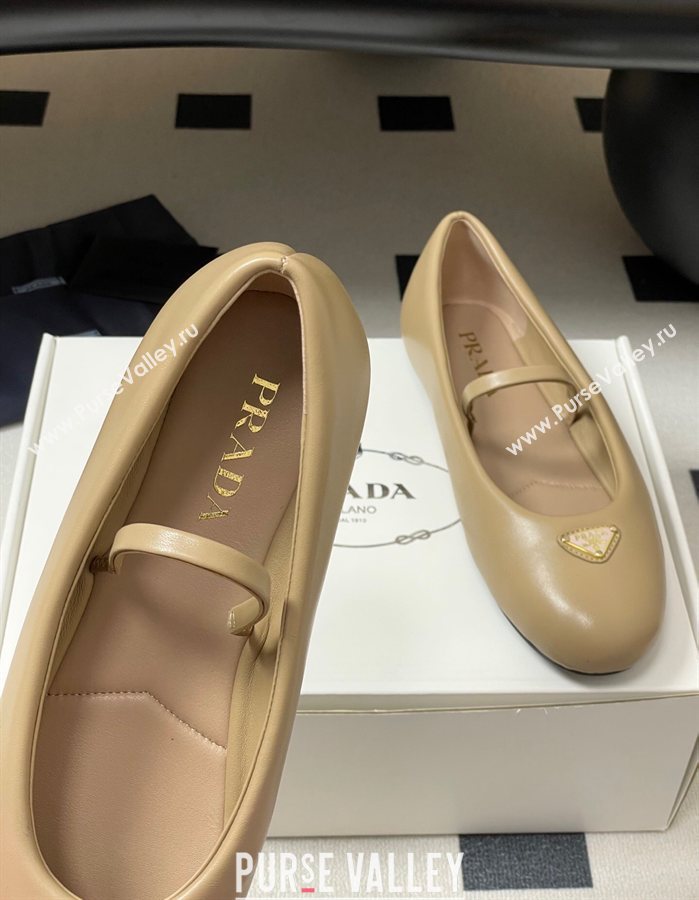 Prada Nappa Leather ballerinas flat Beige 2025 PR082509 (MD-250825052)