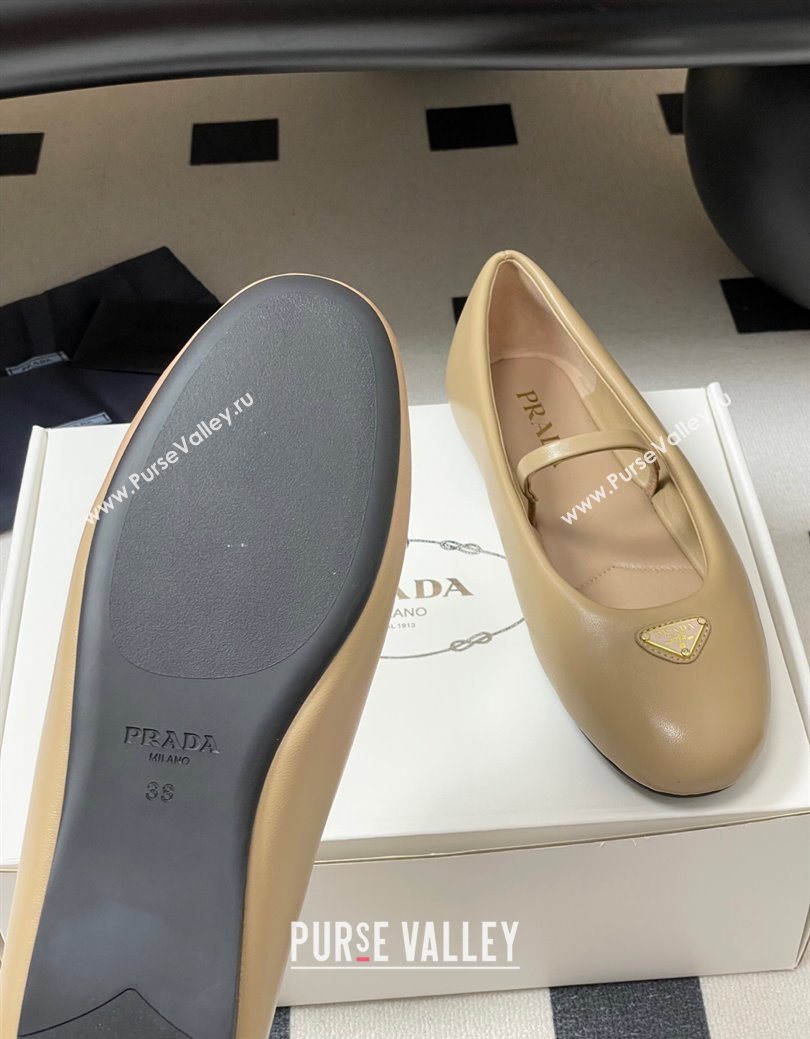 Prada Nappa Leather ballerinas flat Beige 2025 PR082509 (MD-250825052)