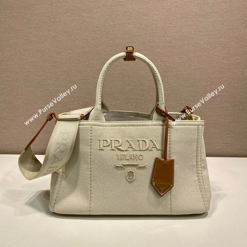 Prada Jardiniere large canvas handbag White 2025 1BG554 (YZ-250929003)