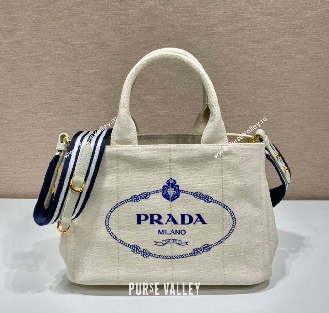 Prada Printed Fabric Tote Bag White 2025 1BG439 (YZ-250929010)