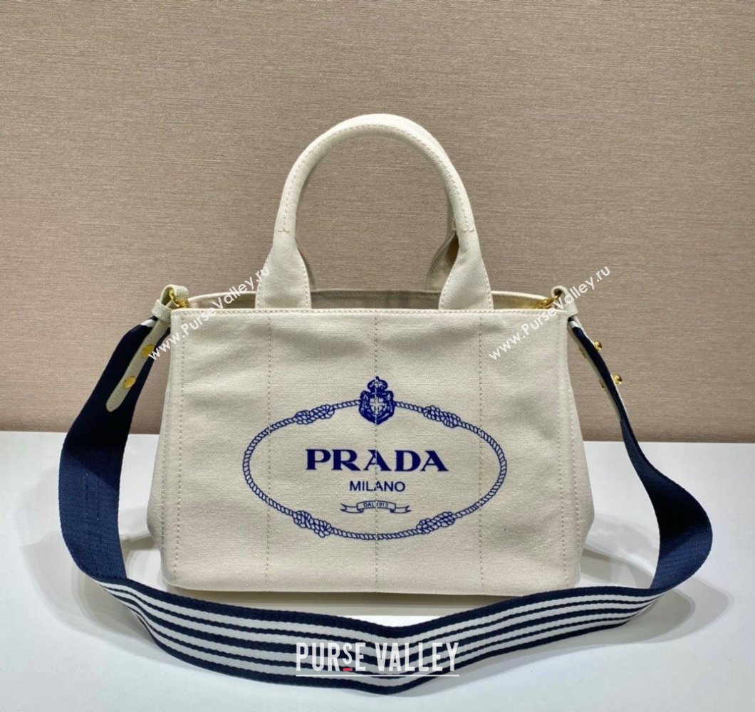 Prada Printed Fabric Tote Bag White 2025 1BG439 (YZ-250929010)