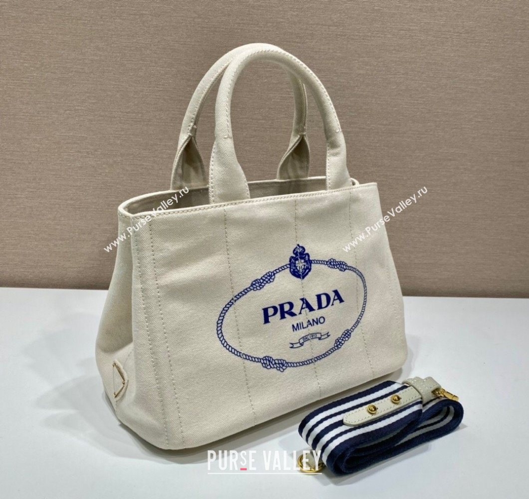 Prada Printed Fabric Tote Bag White 2025 1BG439 (YZ-250929010)