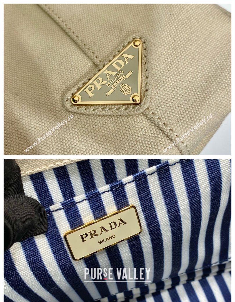 Prada Printed Fabric Tote Bag White 2025 1BG439 (YZ-250929010)