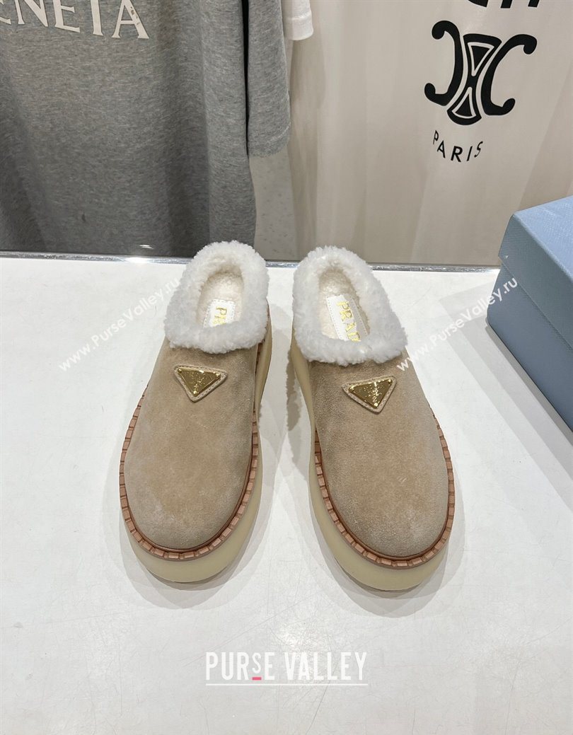 Prada Suede and Wool Platform Mules Beige 2025 1S715N (MD-251027008)