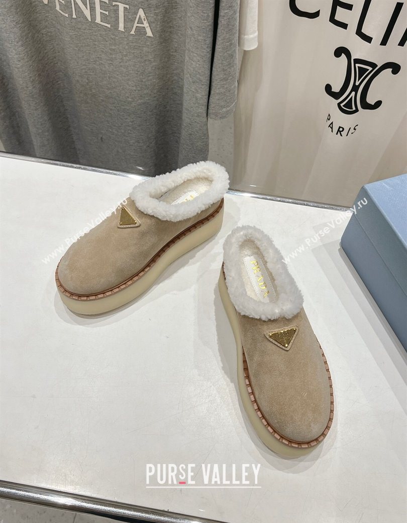 Prada Suede and Wool Platform Mules Beige 2025 1S715N (MD-251027008)
