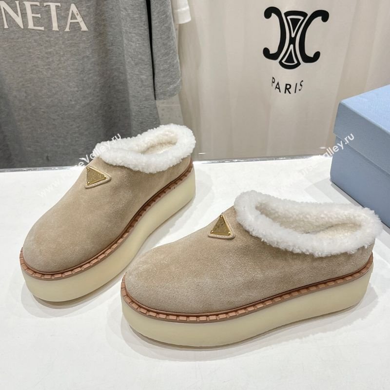 Prada Suede and Wool Platform Mules Beige 2025 1S715N (MD-251027008)