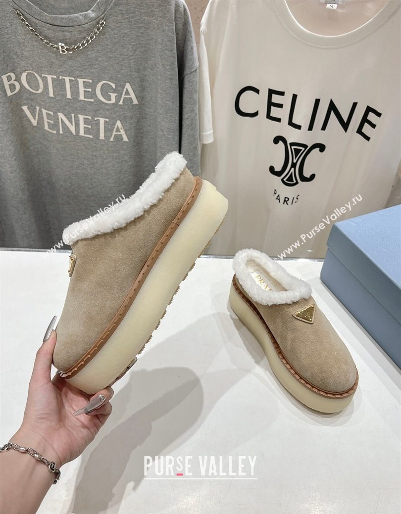 Prada Suede and Wool Platform Mules Beige 2025 1S715N (MD-251027008)