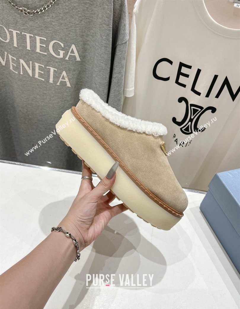 Prada Suede and Wool Platform Mules Beige 2025 1S715N (MD-251027008)