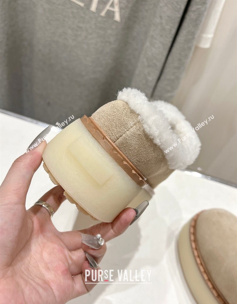 Prada Suede and Wool Platform Mules Beige 2025 1S715N (MD-251027008)