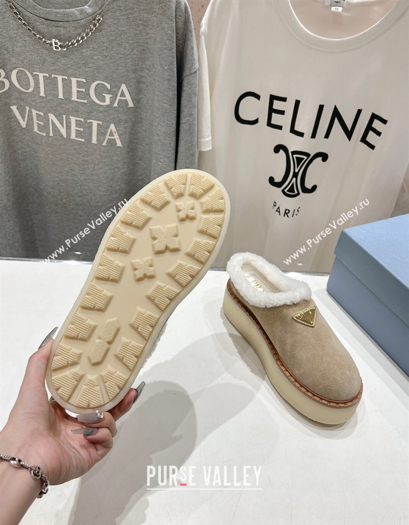 Prada Suede and Wool Platform Mules Beige 2025 1S715N (MD-251027008)