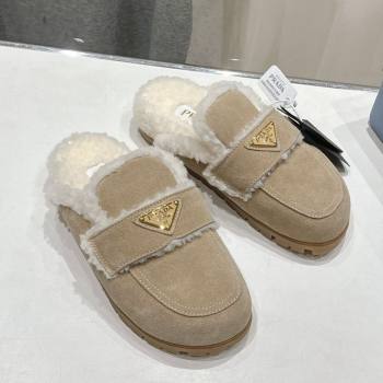 Prada Suede and Shearling Slippers Beige 2025 PR101107 (MD-251027003)