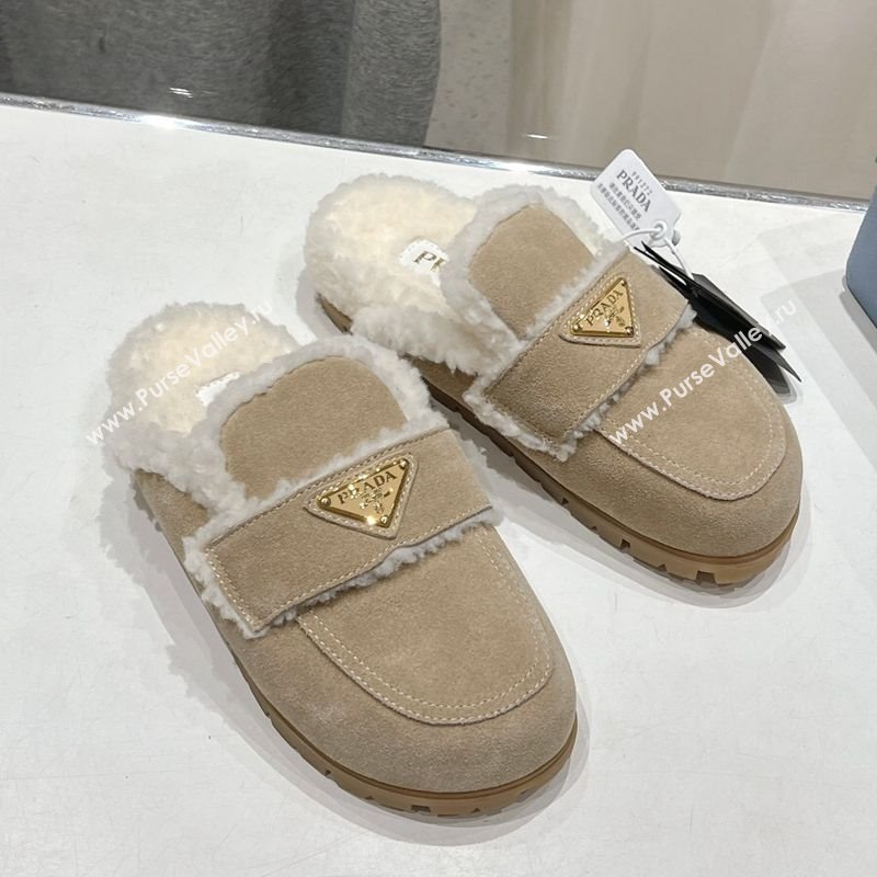 Prada Suede and Shearling Slippers Beige 2025 PR101107 (MD-251027003)