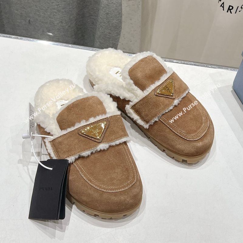Prada Suede and Shearling Slippers Brown2 2025 PR101107 (MD-251027005)