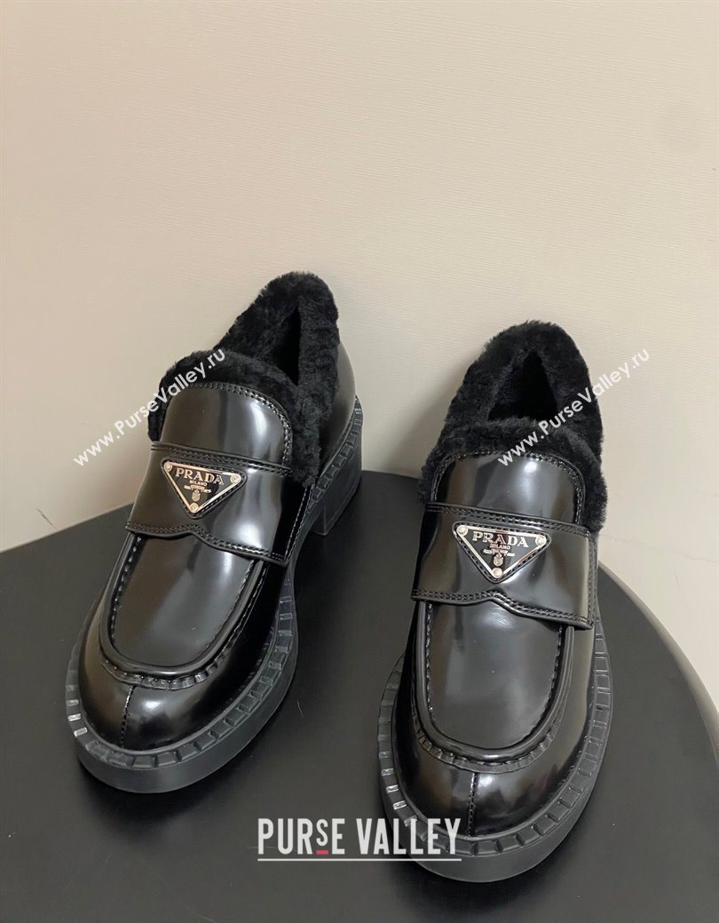 Prada Brushed Leather and Wool Loafers Black 2025 1D246M (MD-251027047)