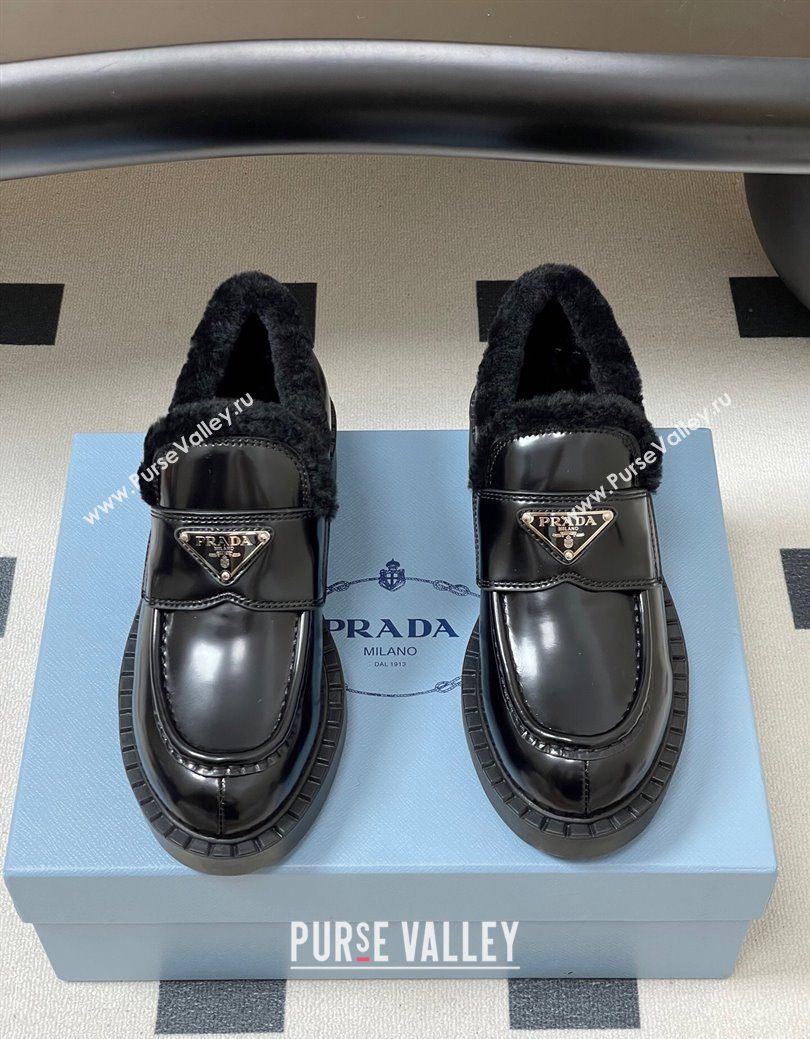 Prada Brushed Leather and Wool Loafers Black 2025 1D246M (MD-251027047)