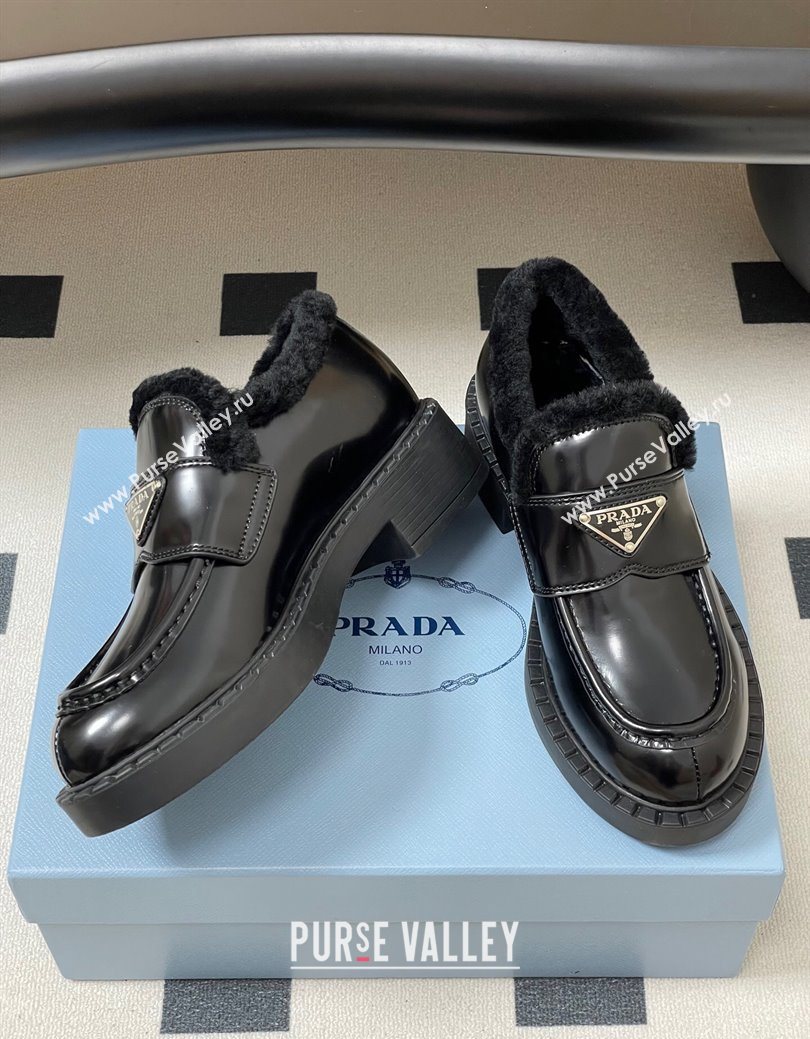 Prada Brushed Leather and Wool Loafers Black 2025 1D246M (MD-251027047)