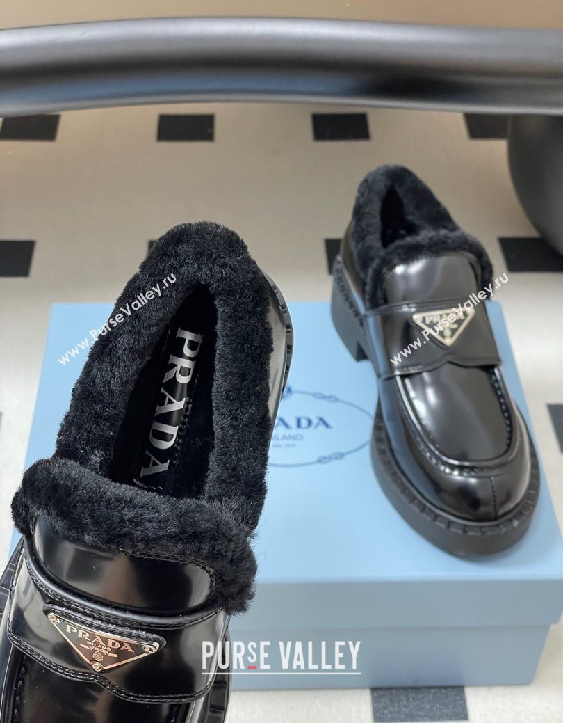 Prada Brushed Leather and Wool Loafers Black 2025 1D246M (MD-251027047)