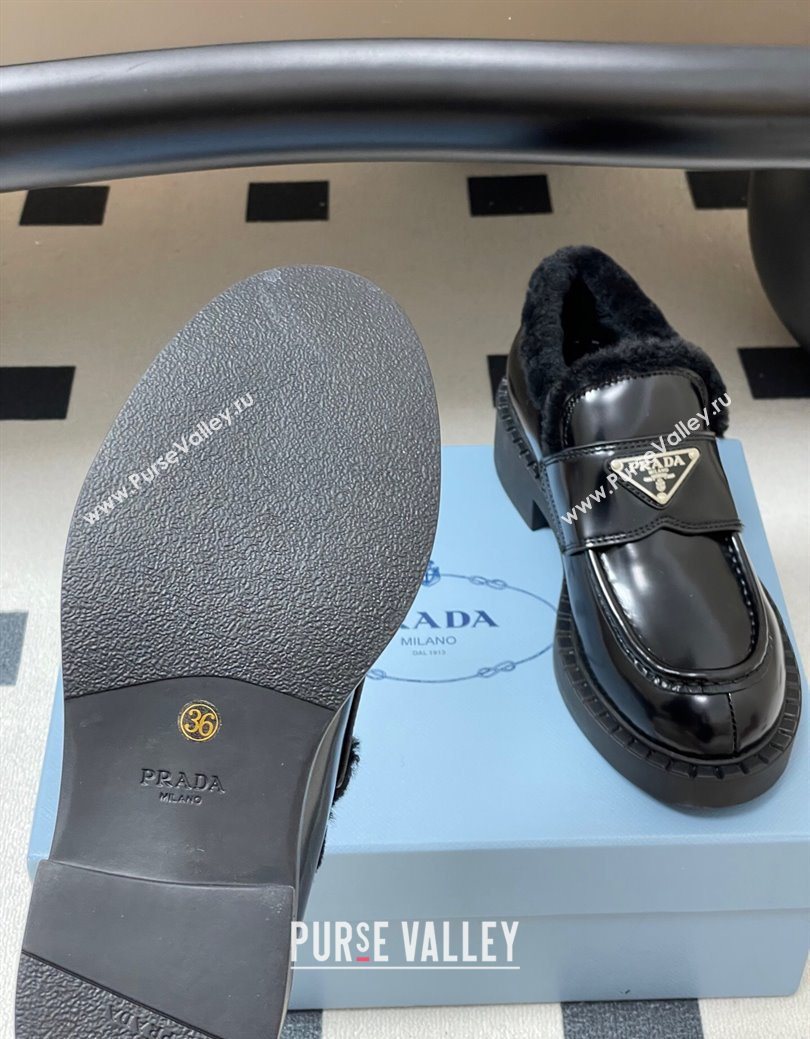 Prada Brushed Leather and Wool Loafers Black 2025 1D246M (MD-251027047)
