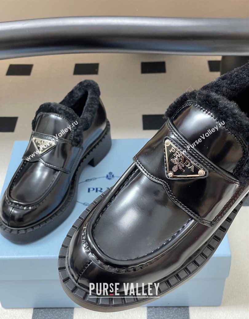 Prada Brushed Leather and Wool Loafers Black 2025 1D246M (MD-251027047)