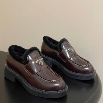 Prada Brushed Leather and Wool Loafers Brown 2025 1D246M (MD-251027048)