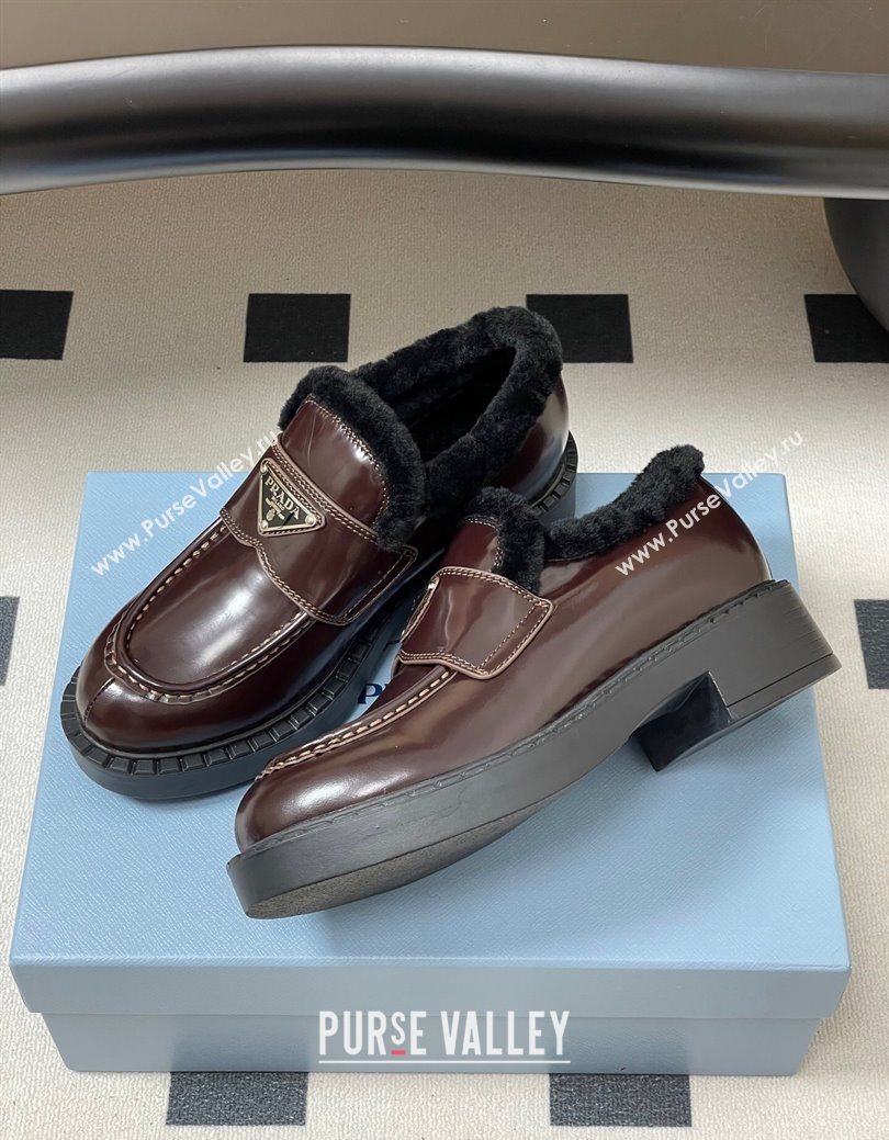 Prada Brushed Leather and Wool Loafers Brown 2025 1D246M (MD-251027048)