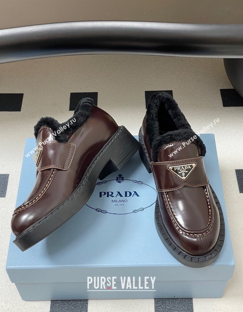 Prada Brushed Leather and Wool Loafers Brown 2025 1D246M (MD-251027048)