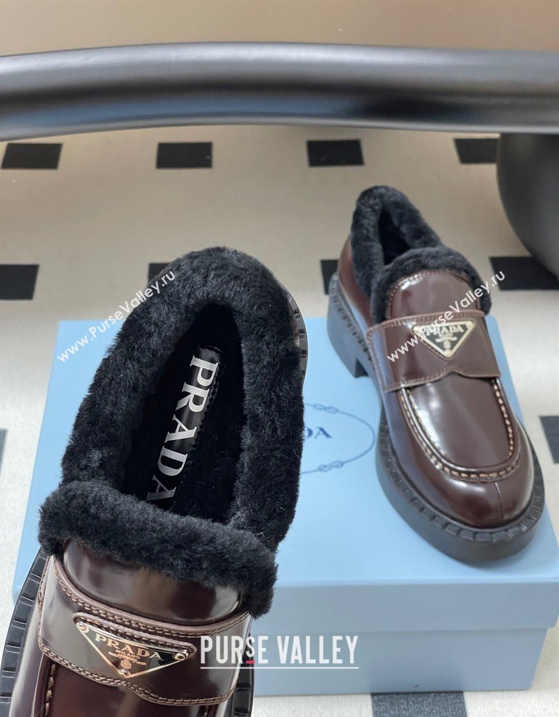 Prada Brushed Leather and Wool Loafers Brown 2025 1D246M (MD-251027048)