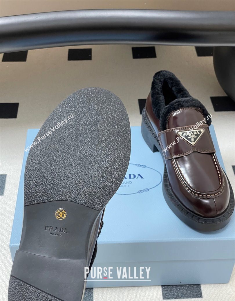 Prada Brushed Leather and Wool Loafers Brown 2025 1D246M (MD-251027048)