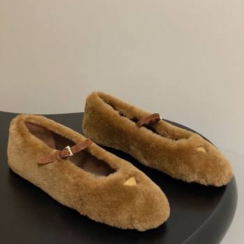 Prada Shearling ballerinas flat Brown 2025 1F159O (MD-251027100)